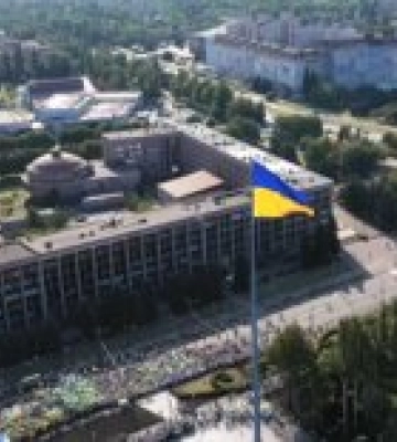 В Кривом Роге прогремел взрыв. ВСУ заявляли об угрозе удара баллистическими ракетами