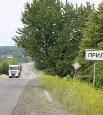 У Прилуцькому окрузі – новий староста 