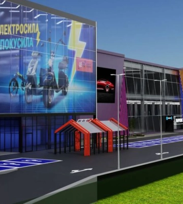 &quot;Епіцентр&quot; відкриє власний ТРЦ під Києвом навесні 2024 року