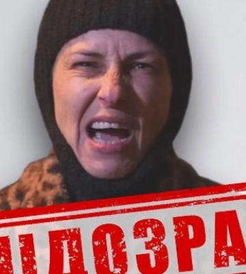 Чичериной грозит пожизненное заключение
