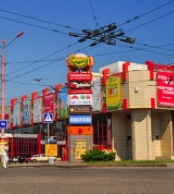 У Миколаєві «CityCenter» та «Multiplex» відновлять свою роботу!