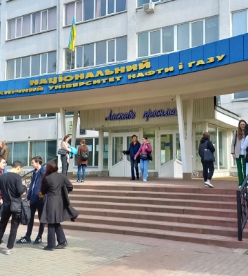 Університет нафти і газу прийняли в Асоціацію європейських університетів