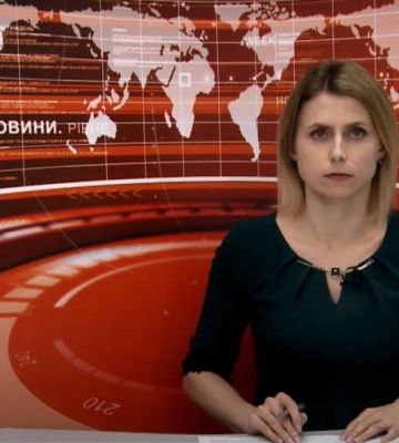 Головні новини Рівного та області 31 жовтня