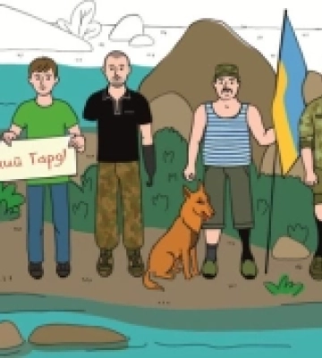 На Миколаївщині природозахисники презентували відеоанімацію «Захистимо Бузький Гард»