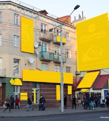 Муніципали розказали, куди у Рівному невдовзі прийдуть з рейдом