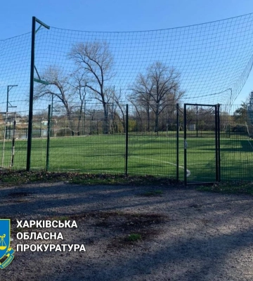 На Харківщині шахрай нажився на будівництві спортивних майданчиків