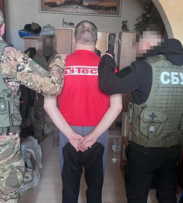 12 лет тюрьмы получил мужчина, шпионивший для РФ