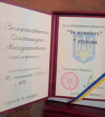 У Луцькому районі родині загиблого Героя Олександра Стефановського вручили його орден 