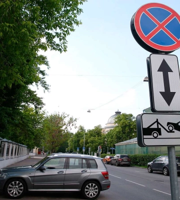 У Дніпрі за тиждень накладено понад 4 000 штрафів за порушення правил паркування