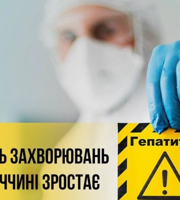 Спалах гепатиту А на Вінниччині: кількість хворих продовжує зростати