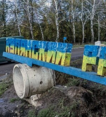 Ворог хоче повторно окупувати Куп’янськ. Цей напрямок - один із найгарячіших на всій лінії фронту, - речник Сухопутних військ&amp;hellip;