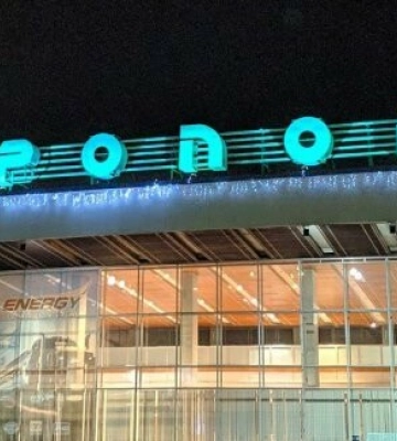 Коломойського позбавлено монополії на аеропорт у Дніпрі: Верховний суд виніс рішення у справі