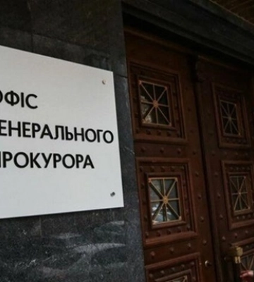 На Дніпропетровщині посадовець військової частини отримав 7 років тюрми за привласнення 3,5 млн грн “бойових” виплат