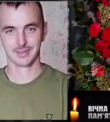 Спільне горе на дві громади: на Волині похоронили 33-річного Героя Володимира Пахольчука