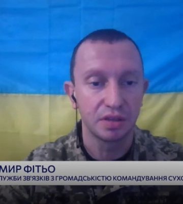 Был удачный урожай вражеских танков — Фитьо о Лимано-Купянском направлении
