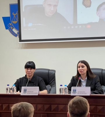 У Черкаській обласній прокуратурі нова керівниця