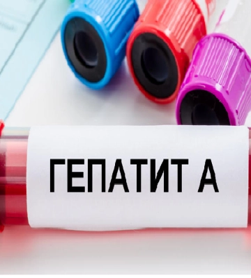На Вінниччині оголосили надзвичайну ситуацію і почали екстрену вакцинацію тих, хто контактував з хворими на гепатит А