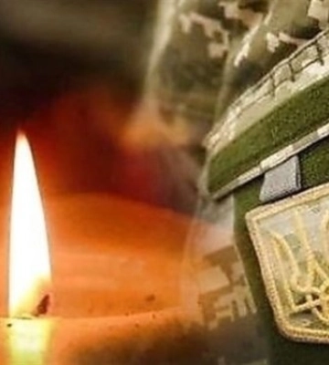 Захищаючи Україну, загинув волинський Герой Богдан Свиридюк