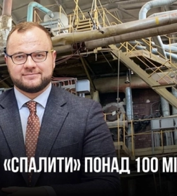 У центрі Луцька чоловіку посеред вулиці стало зле. Фото