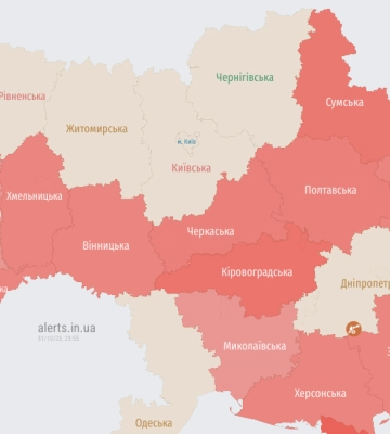 Шахеди прориваються до Старокостянтинова
