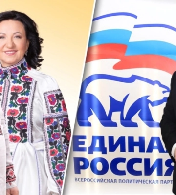 Гереги 8 років платили зарплату управителю «Епіцентрів» на Донеччині, який перевів цей бізнес «під Росію» – «Схеми»