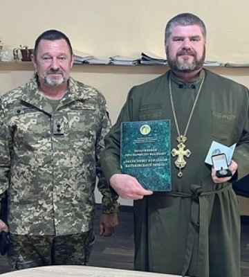 Військовий капелан з Волині отримав нагороду