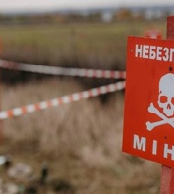 На Київщині стартує навчання ліцеїстів мінній безпеці
