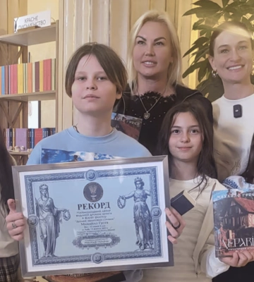 12-летний житель Киева стал самым молодым писателем-фантастом в Украине