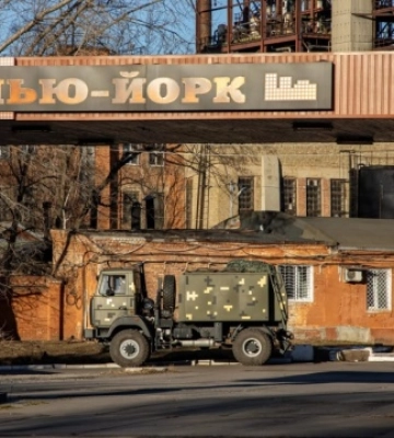 Із 12 прифронтових населених пунктів Донеччини евакуювали всіх дітей