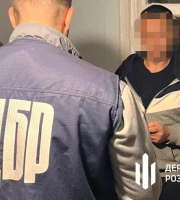У жены чиновника ГСЧС обнаружили незадекларированное имущество на десятки млн гривен