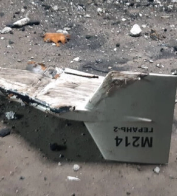 Уламками збитого &quot;шахеда&quot; пошкоджено залізничну контактну мережу на Кіровоградщині