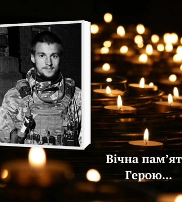 Ангел спорта: на войне погиб Дмитрий Одинец