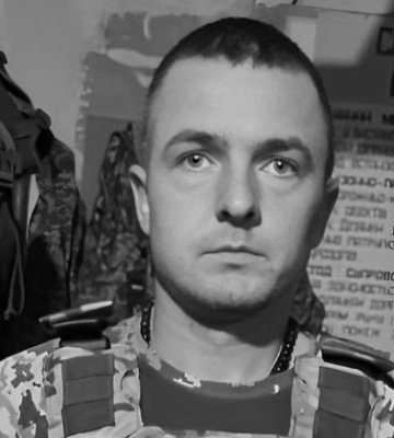 Львівщина віддає останні військові почесті нацгвардійцю Назару Хруставчуку