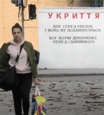Унаслідок обстрілу Херсона загинула співробітниця МВА, ще двоє працівників поранені