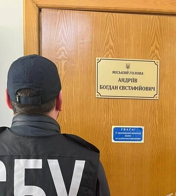 СБУ проводит обыски в мэра Ужгорода