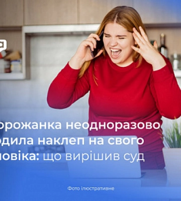 Что запрещено в Кривом Роге и районе во время комендантского часа