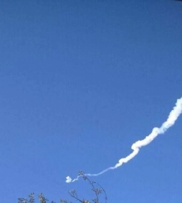 Сили ППО знищили російський БПЛА на Дніпропетровщині