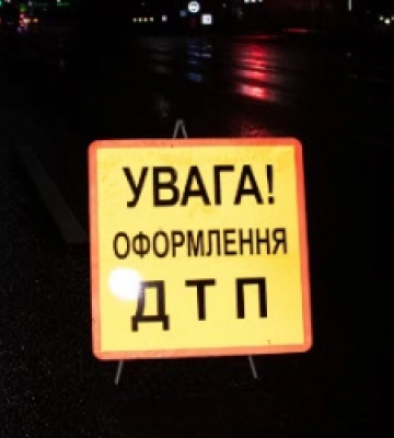 Учора на дорогах Львівщини сталось пів сотні ДТП: дві – з потерпілими