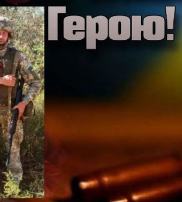 За 3 дні - третя втрата у громаді: від важких поранень загинув Герой з Луцького району Роман Цисельський