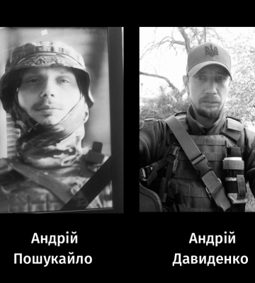 У війні загинули два солдати з Черкас