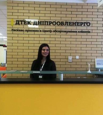 Залишилось 3 дні: в ДТЕК Дніпровські електромережі зробили термінову заяву про передачу показів лічильників