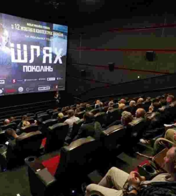 Черкащан закликають дивитися українське кіно – “Шлях поколінь”