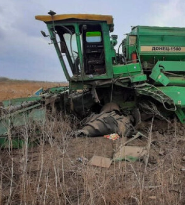 У Снігурівці на Миколаївщині комбайн підірвався на вибухівці, постраждали двоє чоловіків. ФОТО