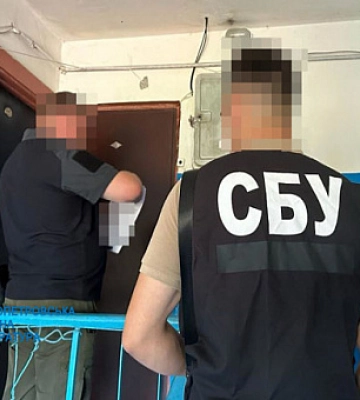 Підтримували ворожу армію: двом криворіжцям повідомлено про підозру