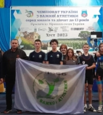 Спортсмени зі Здолбунова стали призерами Чемпіонату України з важкої атлетики