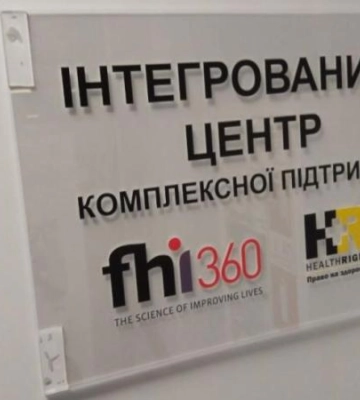 У Дніпрі якісно допомагають дітям і дорослим зберегти психічне здоров’я