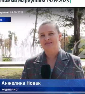 Колишня маріупольська журналістка Анжеліка Новак повернулась з Росії до окупованого міста і працює на пропагандистському каналі&amp;hellip;
