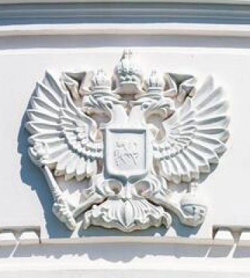 У Полтавській облраді не підтримали звернення за "припинення антиконституційних дій відносно УПЦ МП"
