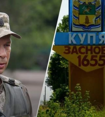 Мета росіян зрозуміла, – Сирський пояснив ситуацію з Куп&#039;янськом