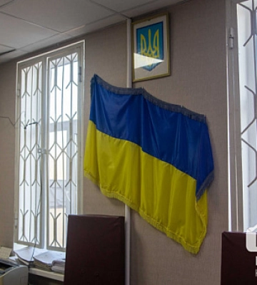 Криворожанина осудили по злоупотреблению влиянием
